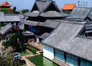 Queli Hotel Qufu Dış mekan fotoğraf